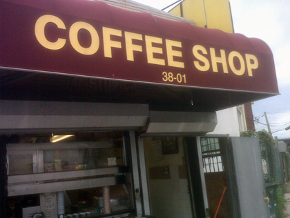 Astoria Coffee Shop 