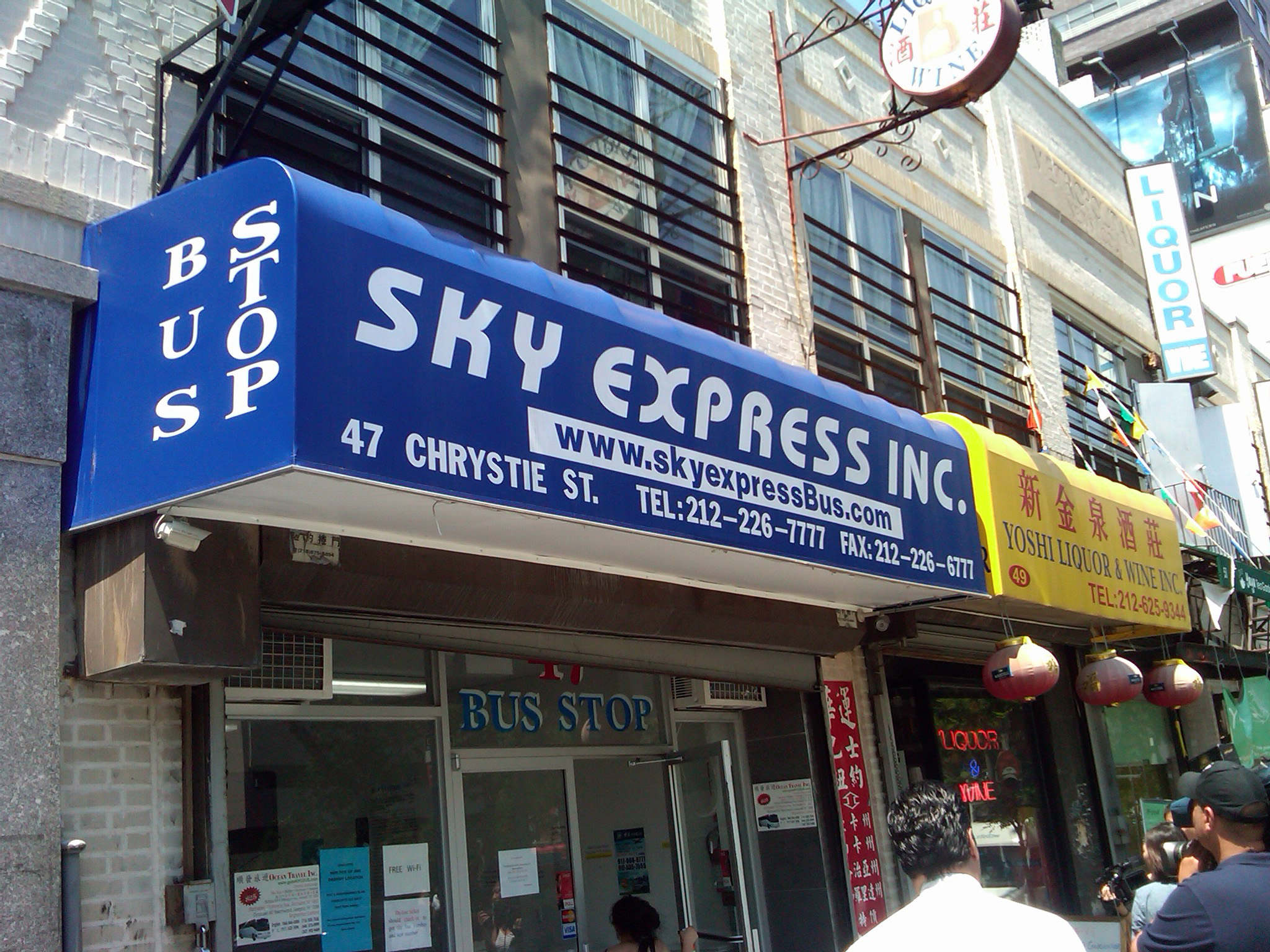 Sky Express Chinatown 