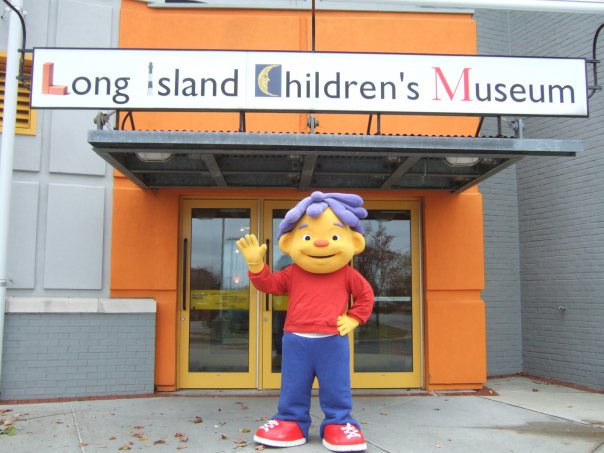 Long Island Children's Museum 