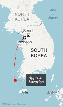 A ferry that departed from Incheon, South Korea, sank on its way to the island of Jeju April 16, 2014. 