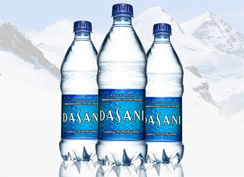 dasani-water-bottles-244.jpg 