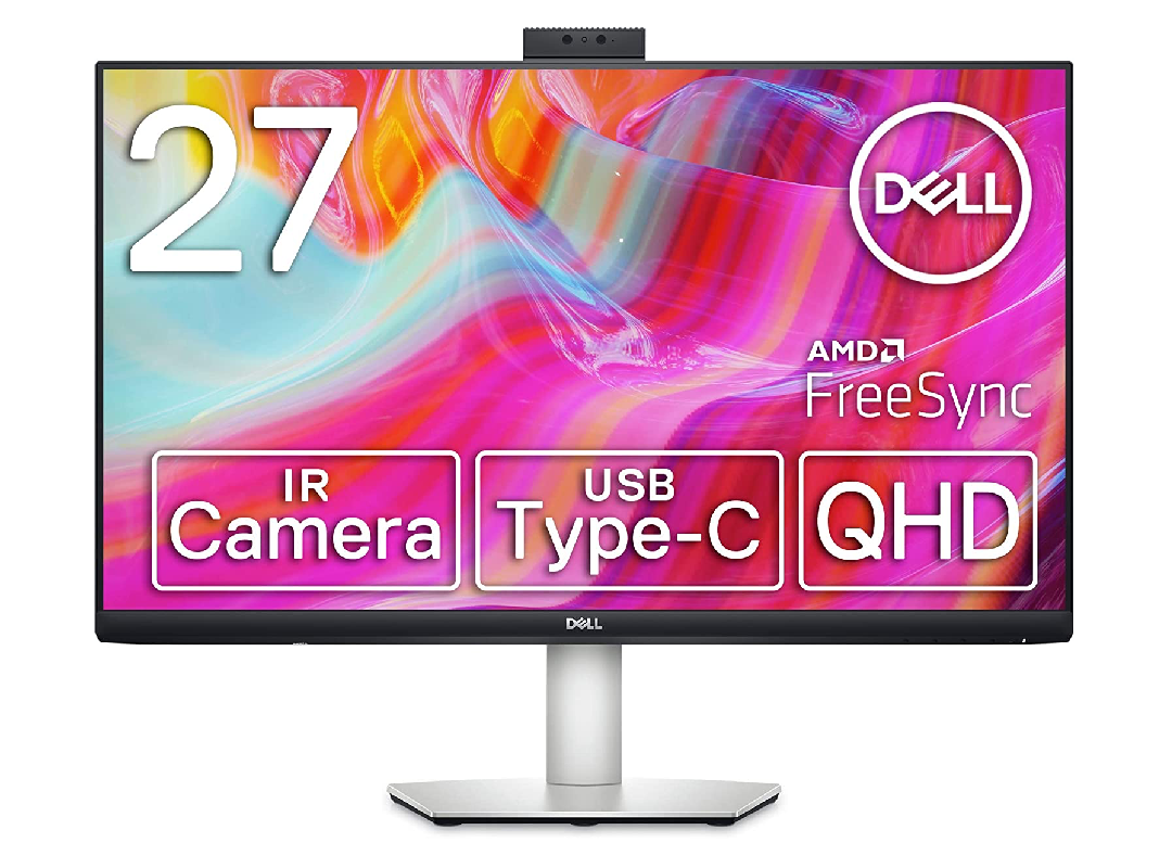 dell-s2722dz-27-inch-work-from-home-monitor.png 