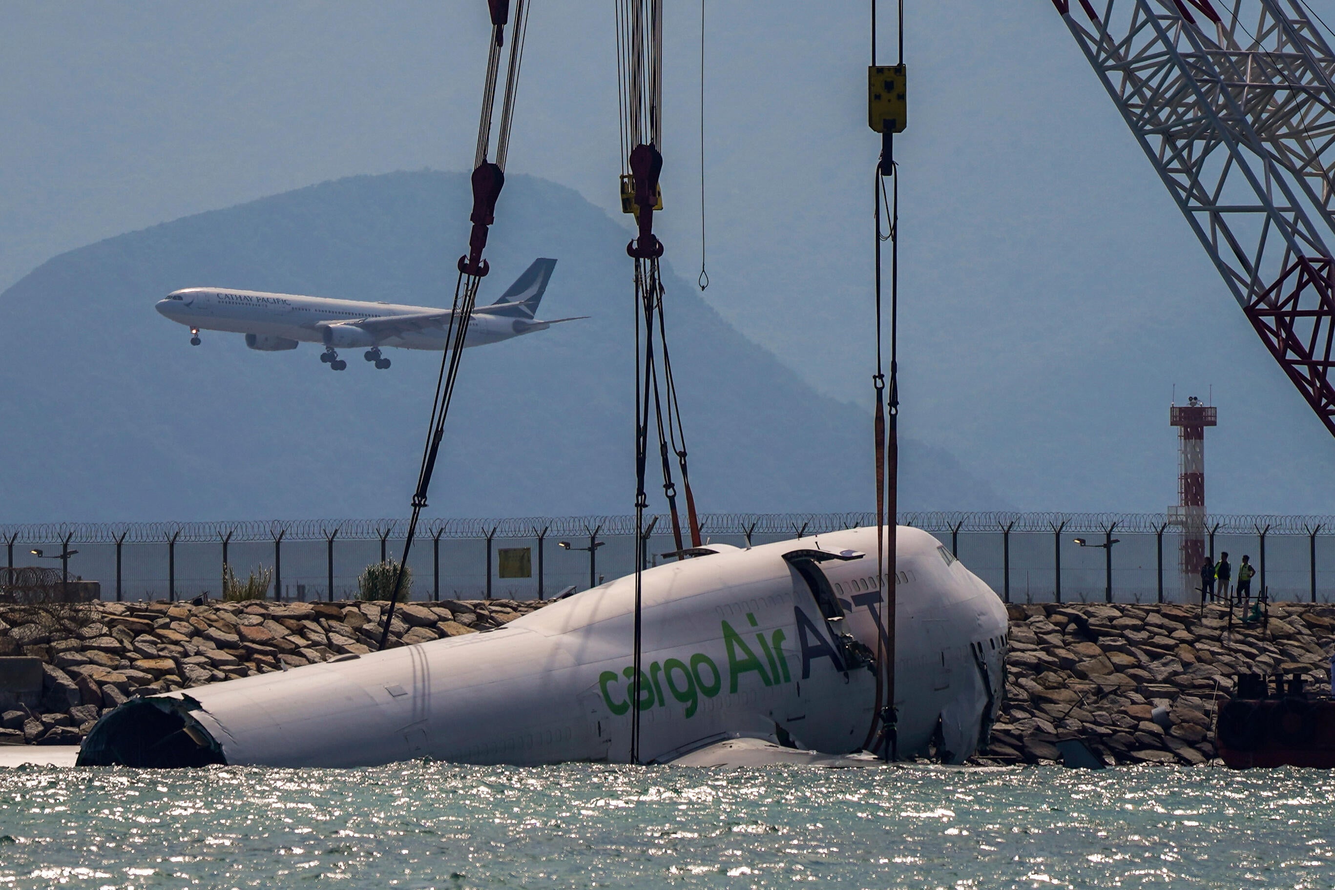 Hong Kong Plane