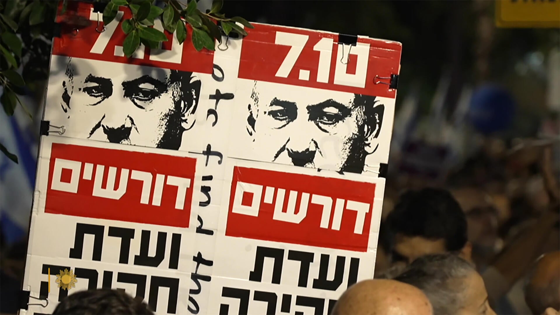 Israeli election to test Benjamin Netanyahu's ability to hold power