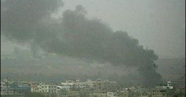 Gaza City Violence Escalates - CBS News