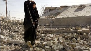 March 14 -- March 20 