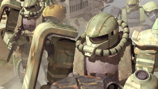 Gundam 