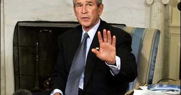 Bush Won't Comment On Leak Probe - CBS News