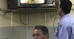 Jordan Hotel Bombings