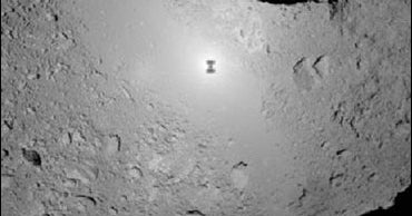 Probe Touches Down On Asteroid - CBS News