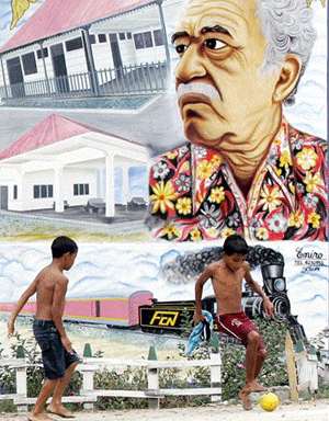 Gabriel Garcia Marquez 