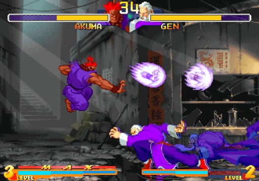 Street Fighter Alpha Anthology 