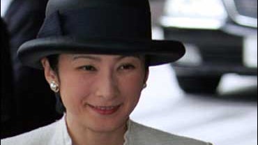 Japanese Princess Kiko, wife of Emperor 