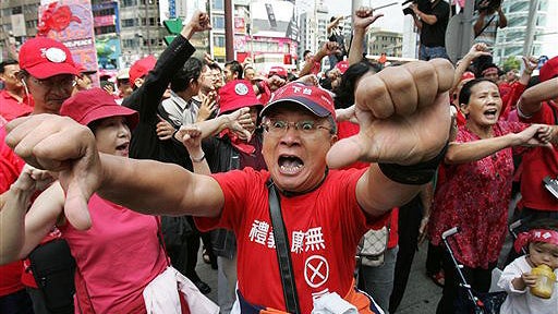 Taiwan Protest 