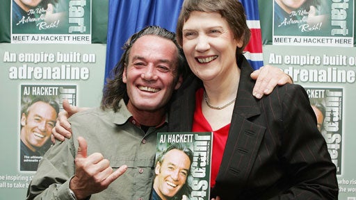 Launch For 'Jump Start' 