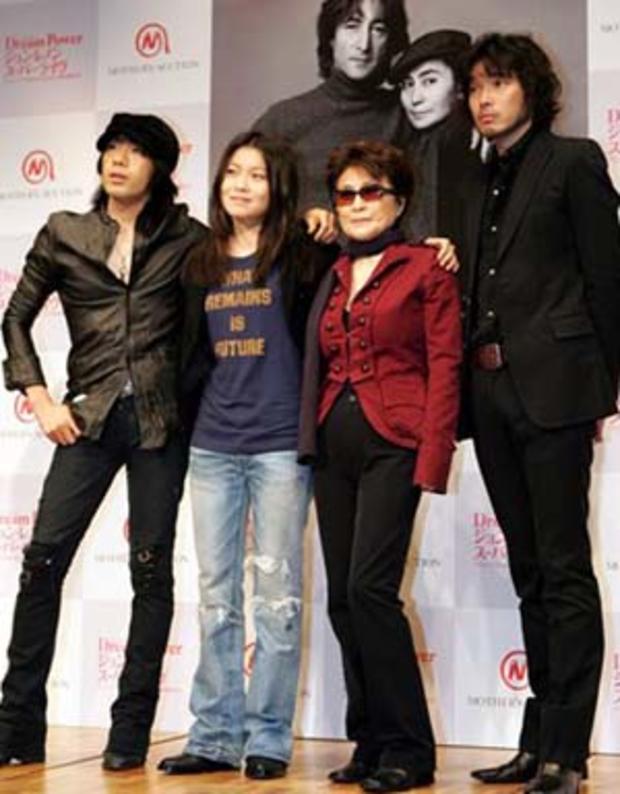 Yoko's  'Dream' 