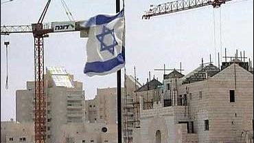 Construction in Ma'ale Adumim, Jewish settlement, West Bank 