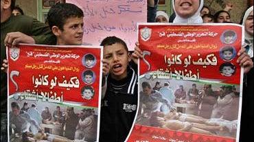 Children protest children's deaths 