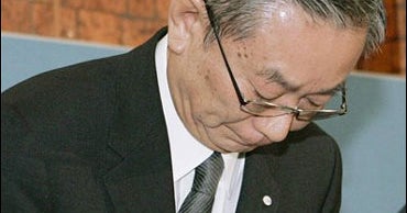 Confectioner Company Scandal Rocks Japan - CBS News