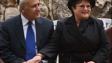 Israeli President Moshe Katsav and wife 