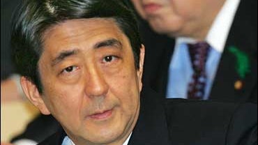 Japanese Prime Minister Shinzo Abe 