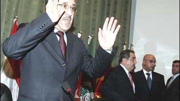 Iraqi Prime Minister Nouri al-Maliki, Baghdad, conference 