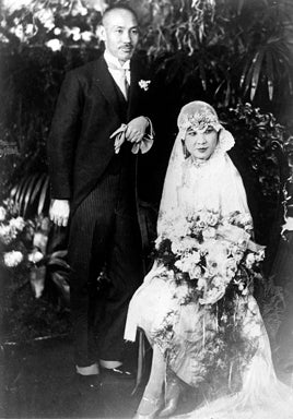 Chiang Kai-Shek And Mei Lin-Soong 