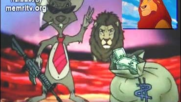 A Simba look-alike on Hamas' Al Aqsa Television 