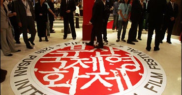 Pusan Film Festival