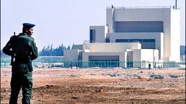 Egypt's nuclear research center in Inshas 