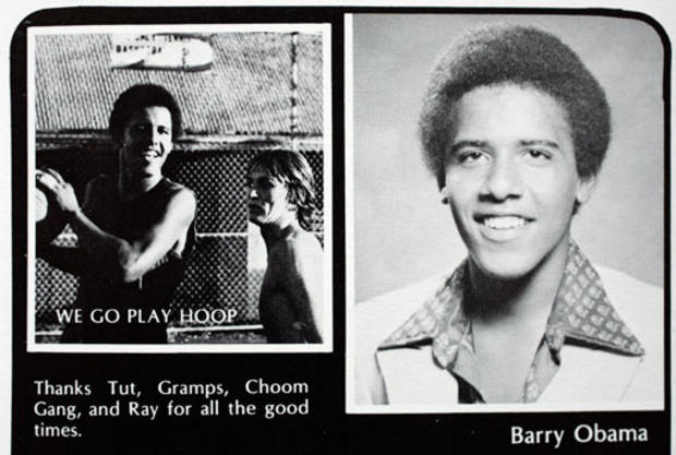 Barry In High School 