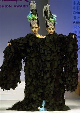 Wild New Visions Of Beauty 