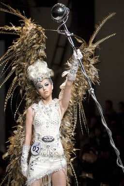 Wild New Visions Of Beauty 