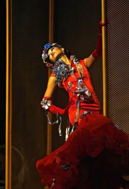 Wild New Visions Of Beauty 