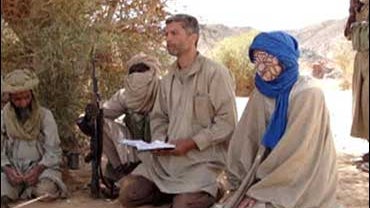 This photo made available March 13, 2008 by IntelCenter 