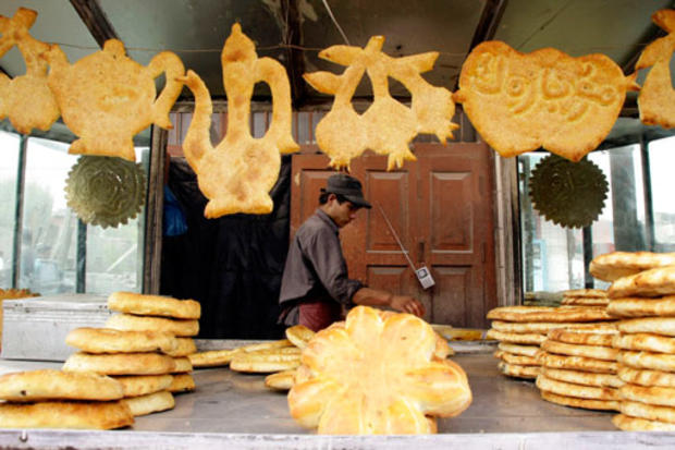 Bazaar Bread 