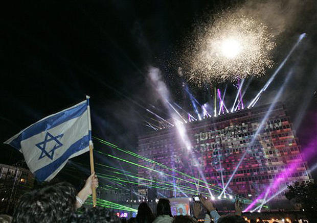 Israel Celebrates 