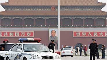 Tiananmen Square 