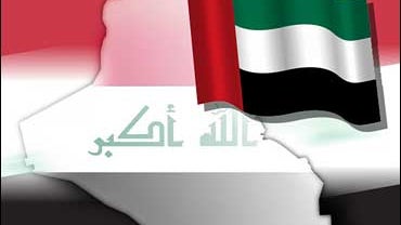 Iraq and United Arab Emirates 
