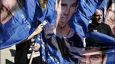 Missing Israeli Soldier 