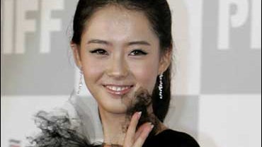 Pusan International Film Festival 