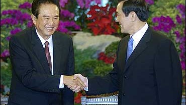 Taiwan_China_Meeting 