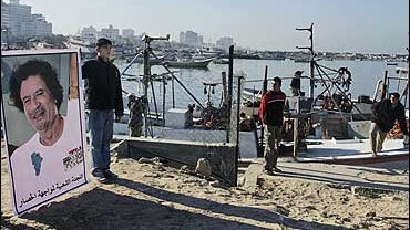 Israel Gaza Blockade 