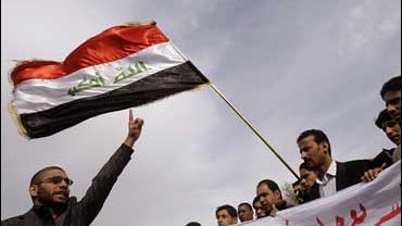 Iraqi students chant slogans during a demonstration at the Technology University in Baghdad, Iraq 
