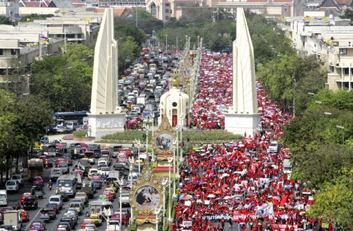 March For Exiled Leader 