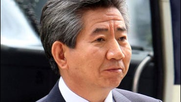 former South Korean President Roh Moo-hyun 