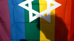Gay Pride In The Holy Land 