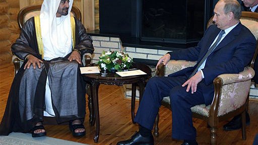 United Arab Emirates 