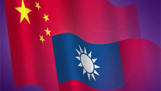 Chinese, Taiwanese flags 