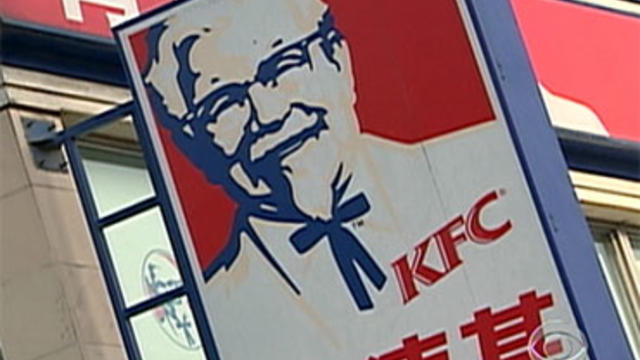 KFC in China 